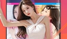 七夕91美女少妇直播资源,91美女少妇直播盛宴精彩回顾