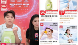 山水k91旗舰店直播间,沉浸式体验，尽享音画盛宴