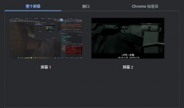 实时视频,瞬间精彩，一镜到底